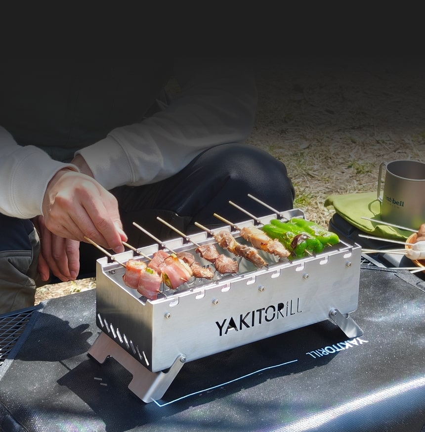 超少煙焼き鳥器 - YAKITORILL
